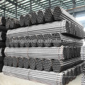 Углеродистая сталь erw Труба Производитель завода в Тяньцзине